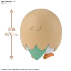 Pokemon Model Kit QUICK!! 10 ROWLET -Toy Model Shop 155 5026 o 1fmkj3u1p8j3jrlhb9r0t1jlf2d