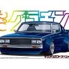 Aoshima 1/24 SKYLINE HT2000GTX SPECIAL (NISSAN)