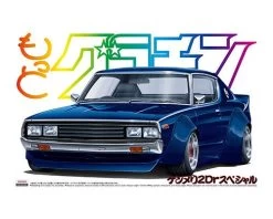 Aoshima 1/24 SKYLINE HT2000GTX SPECIAL (NISSAN)