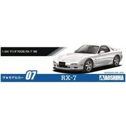 Aoshima 1/24 MAZDA FD3S RX7 96 -Toy Model Shop A005158 5 8eef9744 352b 424c b6df b07b05827910