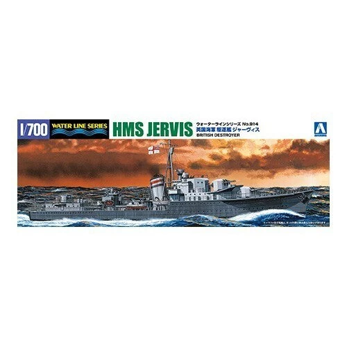 Aoshima 1/700 HMS DESTROYER JERVIS 3 Aoshima 1/700 HMS DESTROYER JERVIS