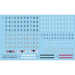 Aoshima 1/700 HMS DESTROYER JERVIS 9 Aoshima 1/700 HMS DESTROYER JERVIS -Toy Model Shop A005766 4a7d14e2 af4e 494b ab7b ff5a6f106cfd