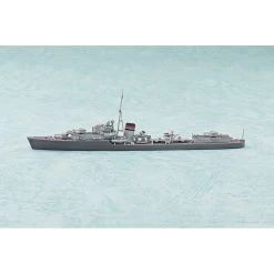 Aoshima 1/700 HMS DESTROYER JERVIS 8 Aoshima 1/700 HMS DESTROYER JERVIS -Toy Model Shop A005766 55853469 71a3 4fe9 b55e 1ce438737349