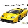 Aoshima 1/24 LAMBORGHINI DIABLO GT 99 -Toy Model Shop A005899