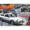 Aoshima 1/24 FUJIWARA TAKUMI AE86 TRUENO PROJECTD Ver. With Figure -Toy Model Shop A005954