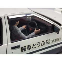 Aoshima 1/24 FUJIWARA TAKUMI AE86 TRUENO PROJECTD Ver. With Figure -Toy Model Shop A005954 48c8ba6f 7a67 47bb a67d a9ce82f4a1cf