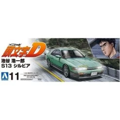Aoshima 1/24 IKETANI KOICHIRO S13 SILVIA NISSAN -Toy Model Shop A005964 3ca30e2f e1a6 4b4d 8437 93cc25dd2994