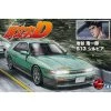 Aoshima 1/24 IKETANI KOICHIRO S13 SILVIA NISSAN 1 Aoshima 1/24 IKETANI KOICHIRO S13 SILVIA NISSAN -Toy Model Shop A005964 931d4287 045b 4f71 8265 e5e736fe0937