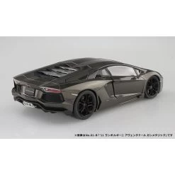 Aoshima 1/24 11 Lamborghini Aventador Gunmetallic -Toy Model Shop A006202 c4d4b230 cb7c 441a 9c13 6c2b8296a24e