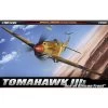Academy 12235 1/48 Tomahawk IIB Ace Of African Front Limited Edition Reproduction 1 Academy 12235 1/48 Tomahawk IIB Ace Of African Front Limited Edition Reproduction -Toy Model Shop AC12235