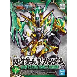 Bandai SD SANGOKU SOKETSUDEN Guan Yu Yun Chang NU GUNDAM