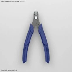 BANDAISPIRITS BUILD UP NIPPER