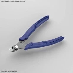 BANDAISPIRITS BUILD UP NIPPER -Toy Model Shop G5057475 6