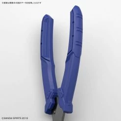 BANDAISPIRITS BUILD UP NIPPER -Toy Model Shop G5057475 8