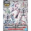 Bandai SD GUNDAM CROSS SILHOUETTE SILHOUETTE BOOSTER [WHITE]