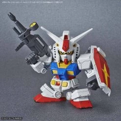 Bandai SD GUNDAM CROSS SILHOUETTE SILHOUETTE BOOSTER [WHITE] -Toy Model Shop G5057615 9