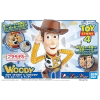 Bandai TOY STORY 4 WOODY 2 Bandai TOY STORY 4 WOODY -Toy Model Shop G5057699