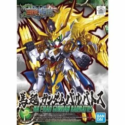 Bandai SD SANGOKU SOKETSUDEN Ma Chao GUNDAM BARBATOS