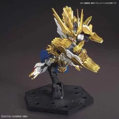 Bandai SD SANGOKU SOKETSUDEN Ma Chao GUNDAM BARBATOS -Toy Model Shop G5057713 3