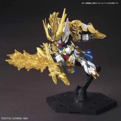 Bandai SD SANGOKU SOKETSUDEN Ma Chao GUNDAM BARBATOS -Toy Model Shop G5057713 4