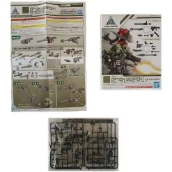 Bandai 30MM 1/144 OPTION WEAPON 1 FOR PORTANOVA -Toy Model Shop G5057814 10