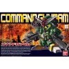 Bandai BB375 LEGENDBB COMMAND GUNDAM -Toy Model Shop G5057964