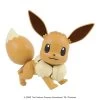 Pokemon Model KIt EEVEE -Toy Model Shop G5058112