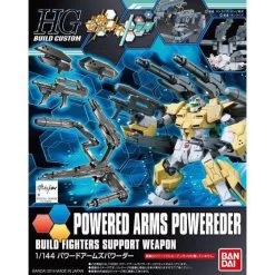 Bandai HGBC 1/144 POWERED ARMS POWEREDER
