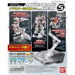 Bandai ACTION BASE 5 CLEAR -Toy Model Shop G5058816 4