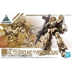Bandai 30MM 1/144 EEXM17 ALTOGROUND TYPE[BROWN]