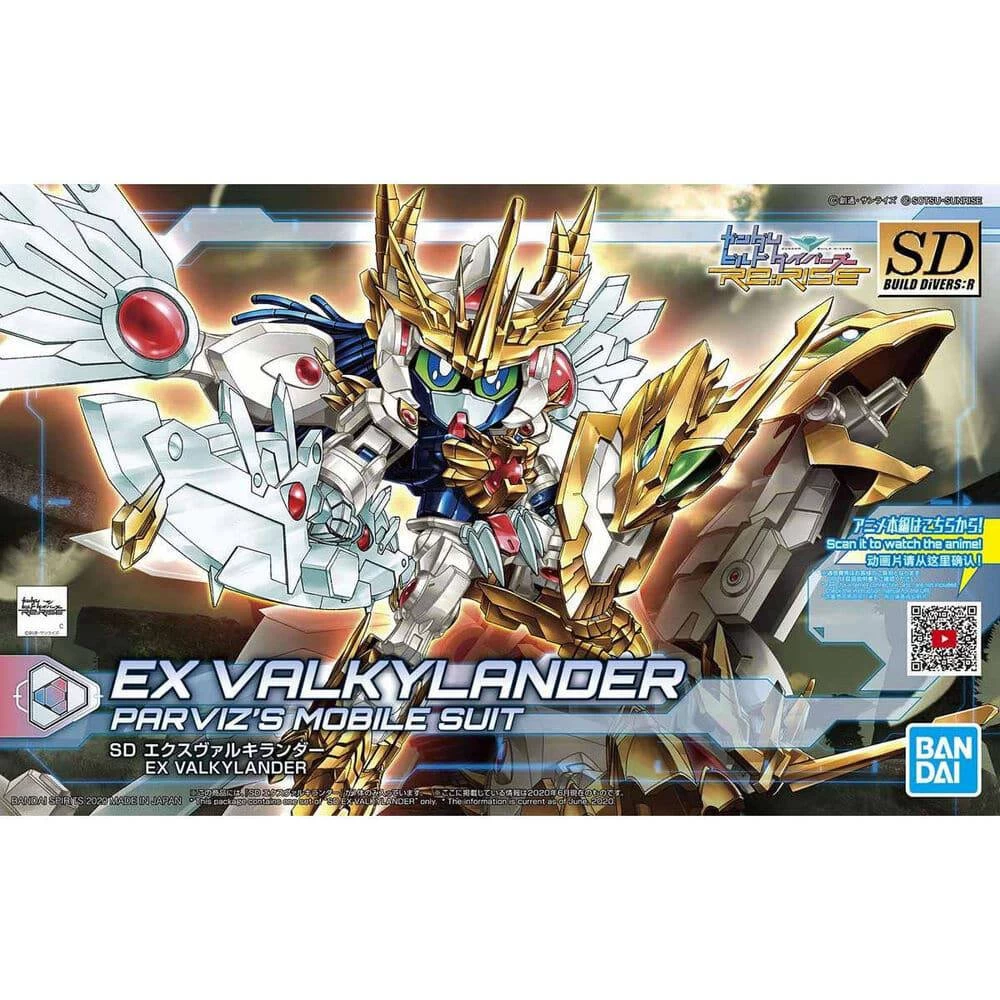 Bandai SDBDR EX VLKYLANDER 3 Bandai SDBDR EX VLKYLANDER