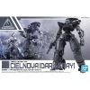 Bandai 30MM 1/144 BEXM14T CIELNOVA [DARK GRAY] -Toy Model Shop G5060251