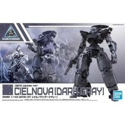 Bandai 30MM 1/144 BEXM14T CIELNOVA [DARK GRAY]