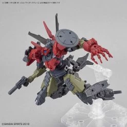 Bandai 30MM 1/144 BEXM14T CIELNOVA [DARK GRAY] -Toy Model Shop G5060251 6