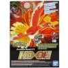 Pokemon Model KIt HOOH -Toy Model Shop G5060464