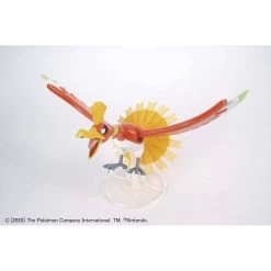 Pokemon Model KIt HOOH -Toy Model Shop G5060464 2