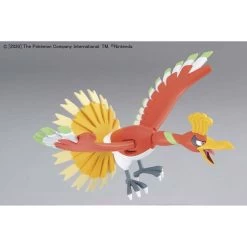 Pokemon Model KIt HOOH -Toy Model Shop G5060464 4