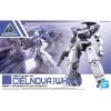 Bandai 30MM 1/144 BEXM14T CIELNOVA [WHITE] -Toy Model Shop G5060751