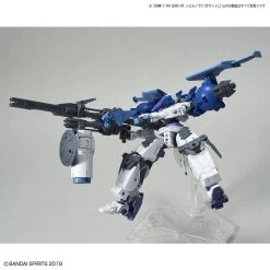 Bandai 30MM 1/144 BEXM14T CIELNOVA [WHITE] -Toy Model Shop G5060751 4