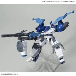 Bandai 30MM 1/144 BEXM14T CIELNOVA [WHITE] -Toy Model Shop G5060751 5