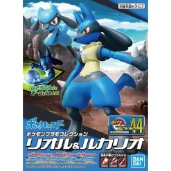 Pokemon Model Kit RIOLU And LUCARIO
