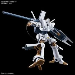 Bandai HG 1/144 LGAIM -Toy Model Shop G50611341 1