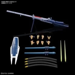 Bandai HG 1/144 LGAIM -Toy Model Shop G50611341 5