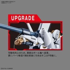 Bandai HG 1/144 LGAIM -Toy Model Shop G50611341 7