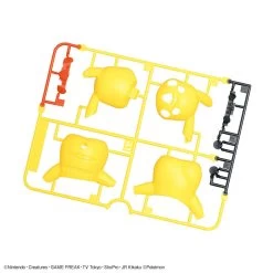 Pokemon Model Kit Quick!! 01 PIKACHU -Toy Model Shop G5061389 166b94c6 3426 4a04 9b59 47df10ccb51f