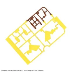 Pokemon Model Kit Quick!! 01 PIKACHU -Toy Model Shop G5061389 54e0a7d5 9946 4544 839b 28b251d2cb67