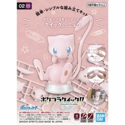 Pokemon Model Kit Quick!! 02 MEW