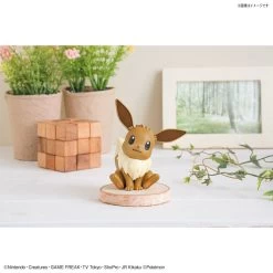 Pokemon Model Kit Quick!! 04 EEVEE -Toy Model Shop G5061392 9f7c8d6c fde6 4ec0 a850 1cbbe694ba20