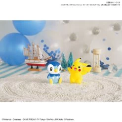 Pokemon Model Kit Quick!! 06 PIPLUP -Toy Model Shop G5061573 5bc3ce02 1230 43e6 bda1 f0a56ea7647f
