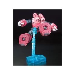 Bandai 1/144 RG MSM07S ZGOK CHAR CUSTOM -Toy Model Shop G5061601 7